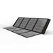 Portable 200w Folding Solar Panel for TKC - 9 Charger Case - Elant Store