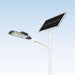 Solar grain street light with solar panels, LED lamp beads, and aluminum-magnesium alloy shell on a pole.